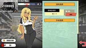 Plumber legend part 1 with sexy anime sex!