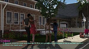 complete gameplay lust part 1 😊