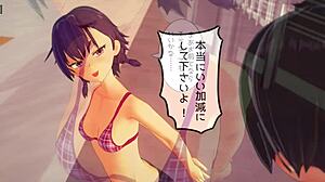 Feel the Passion in Boku Ben