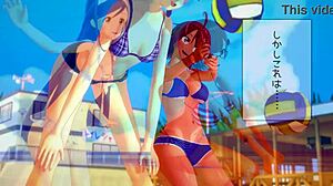 Feel the Passion in Boku Ben