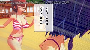 Feel the Passion in Boku Ben