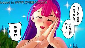 Feel the Passion in Boku Ben