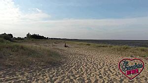 Лайлу, чувак, она реально секс-маньячка, знаешь?