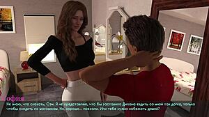 Utforsker lystfull spilling i Lust Del 4