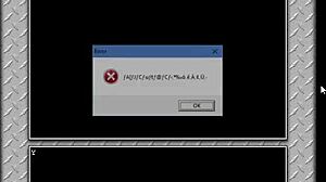 Completing 1993 Hentai Adult Game Episode Three Wins Rewards