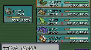 All Pokémon Appear in Modified Sapphire Gameplay Part 17