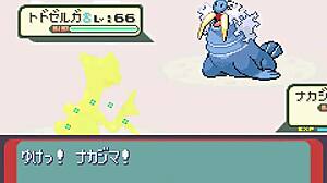 全ポケモン乱入改造サファイア実況パート17
