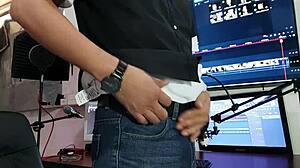 Video De Verificacion