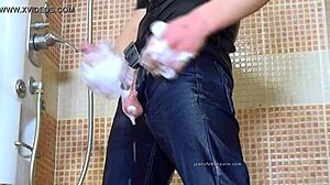 Gay Jeans Shower Fetish Dick 3 Min.