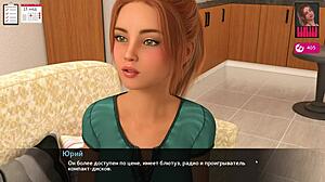 Blonde Melody Dominates in Gameplay Part 32