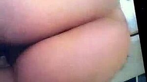 Autumn George Shaking That Whooty On Skype Cam