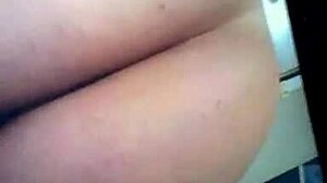 Autumn George Shaking That Whooty On Skype Cam