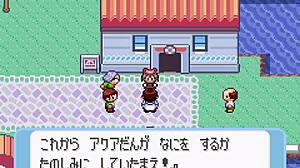 All Pokemon Appear In Sapphire Part 14