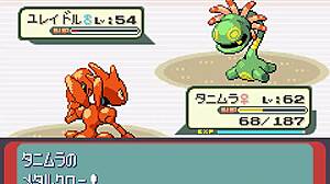 All Pokemon Appear In Sapphire Part 14