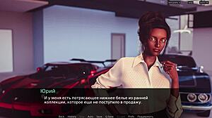 Red Sakura Mansion Gameplay Part 1