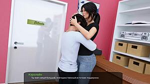 Wow, check this wild student gameplay!