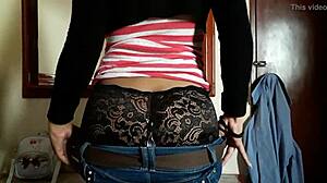 Morena Nalgona Amateur Video