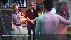 Gameplay Lust Del 27 - Milf snyder i badet