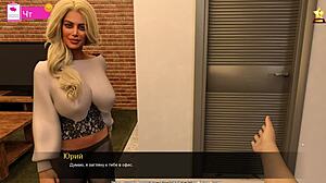 Check this sexy gameplay! 😍