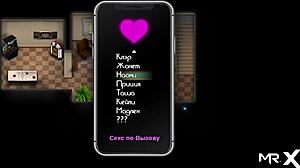 Treasure Of Nadia: Thinking Only With Your Dick In Episode 3-11!