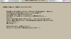 يا رجل، لا أستطيع مع هذه الجمال المكتبي الجميل... سرها في القطار! تجميع P01