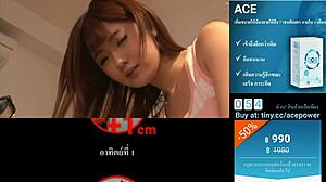 พี่สาวใหญ่ปกป้องโต้งของพี่ชายของเธอ