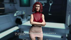 Feel my cock in your ass in Waterworld?