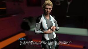 Feel my cock in your ass in Waterworld?