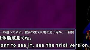 maiden regret trial version with machine translated subtitles part 2 2