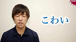 japanese gay boy kazuya explores his desires