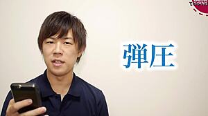 japanese gay boy kazuya explores his desires