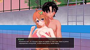 Complete gameplay of HS Tutor Part 9 with subtle interactions