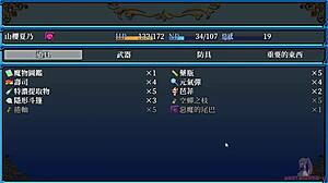 Oh god, her pussy gets fucked by tail!