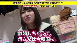 일본 베이비, 큰 가슴으로 자위하고 세게 불어!