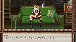 Falsemyth3: A Game That Stirs Deep Emotions.