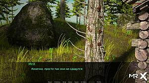 dusklightmanor - man excites girl on vacation e1 34