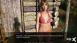 dusklightmanor - man excites girl on vacation e1 34