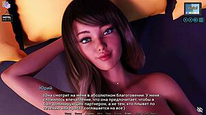 《Sunshine Love》游戏剧情在第29部分展开