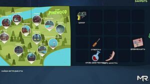 all scenes with wendy in camppinewood