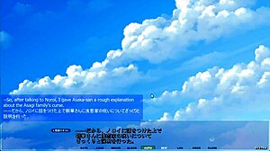 Akumeru family Asaka route part six race for the wish