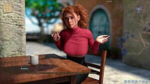 lust academy 222: a game of seduction and forbidden desires