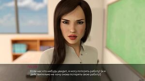 Echoes of Lust gameplay with 3D doggystyle in episode 1