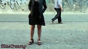Hot teacher flashes wet pussy on public street with MissCreamy
