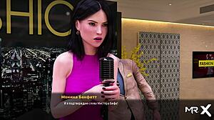 Fashionbusiness - Ready to Treat You in Wild 3D Action