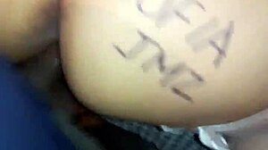 My Wife's Big Ass Bent Over for Doggystyle Fucking