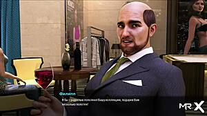 Fashionbusiness - Ready to Treat You in Wild 3D Action
