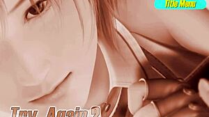 br1 hidden boss fight in japanese game