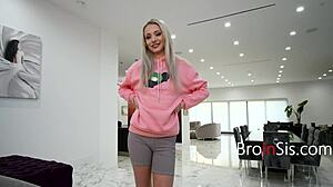 Pov Blowjob By Stepsis Cecilia Taylor