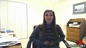 i watch this amatuer webcam ass in my chronicles, its so hot