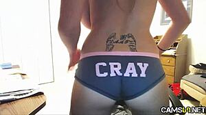 i watch this amatuer webcam ass in my chronicles, its so hot